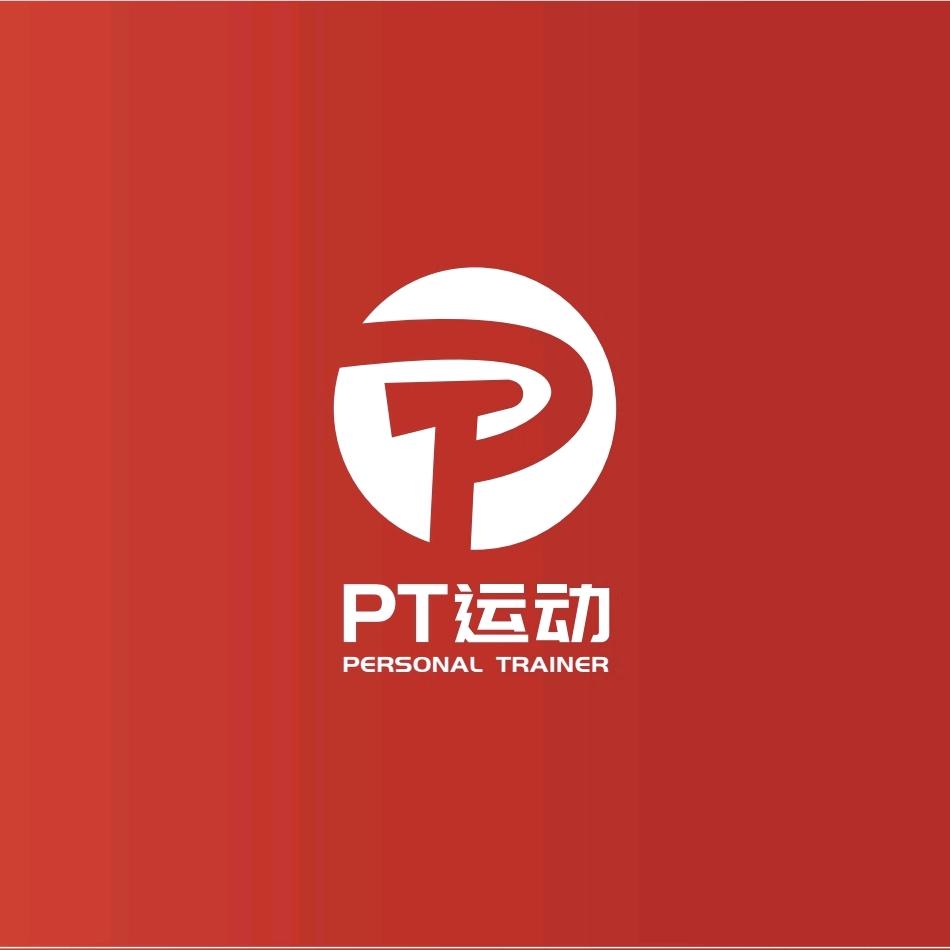 PT运动｜大木桥店