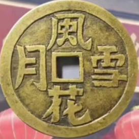 .用户ABc