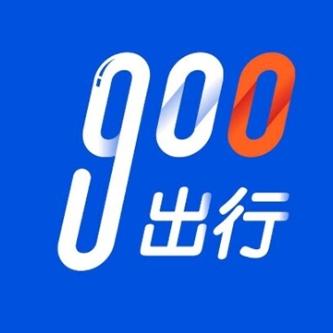900出行（成都 重庆 桂林）运营中心