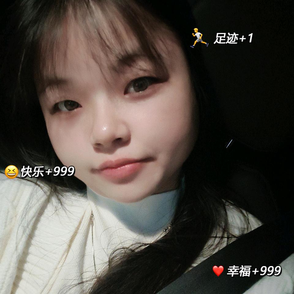 湖南妹纸🍓