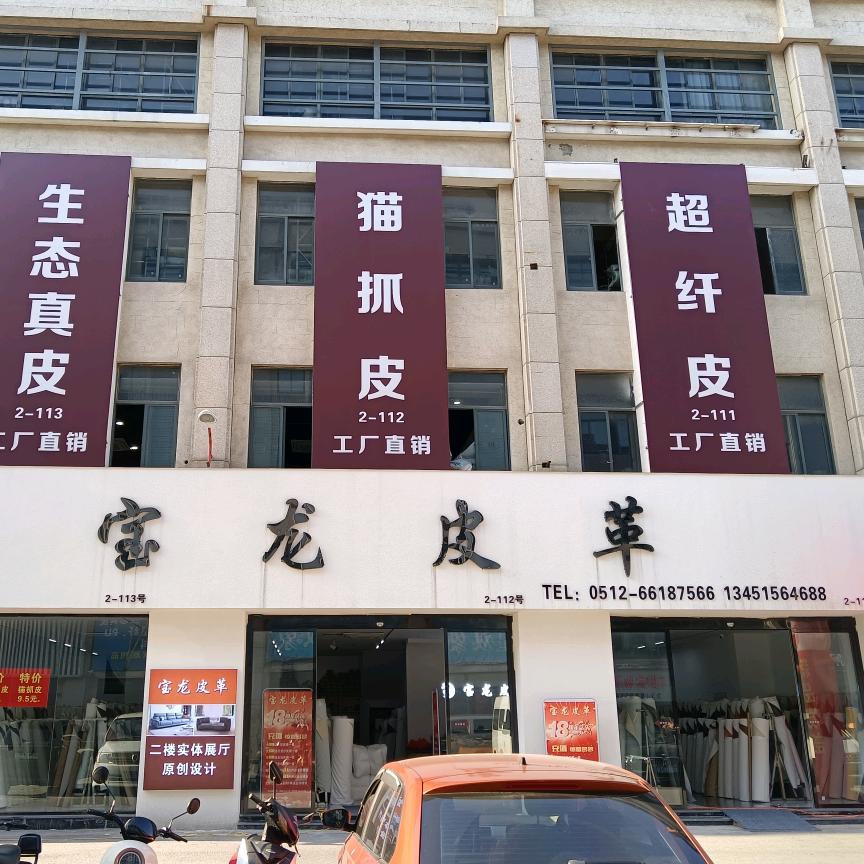 用户7530053877587