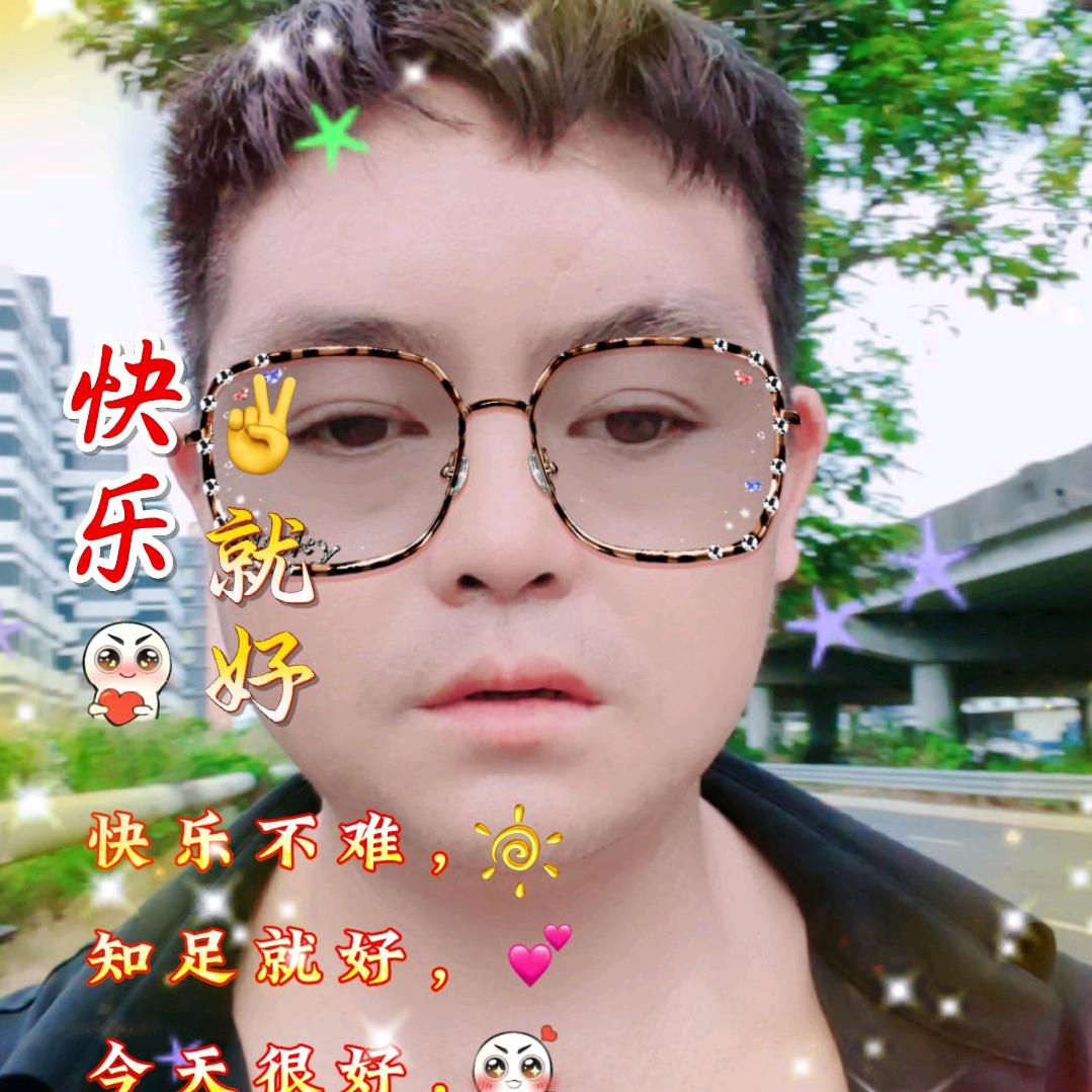 楊先生