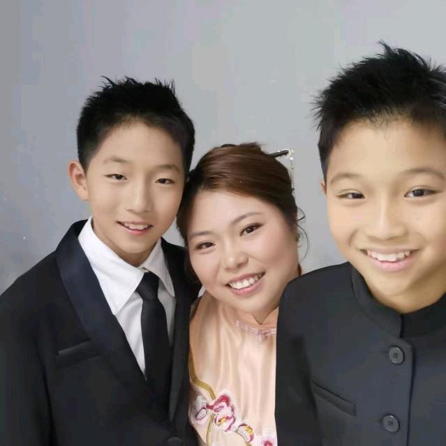 计妍