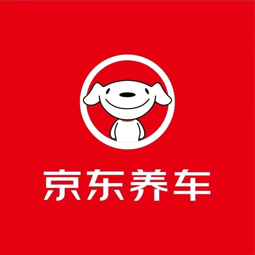 京东养车-宁波环城西路店