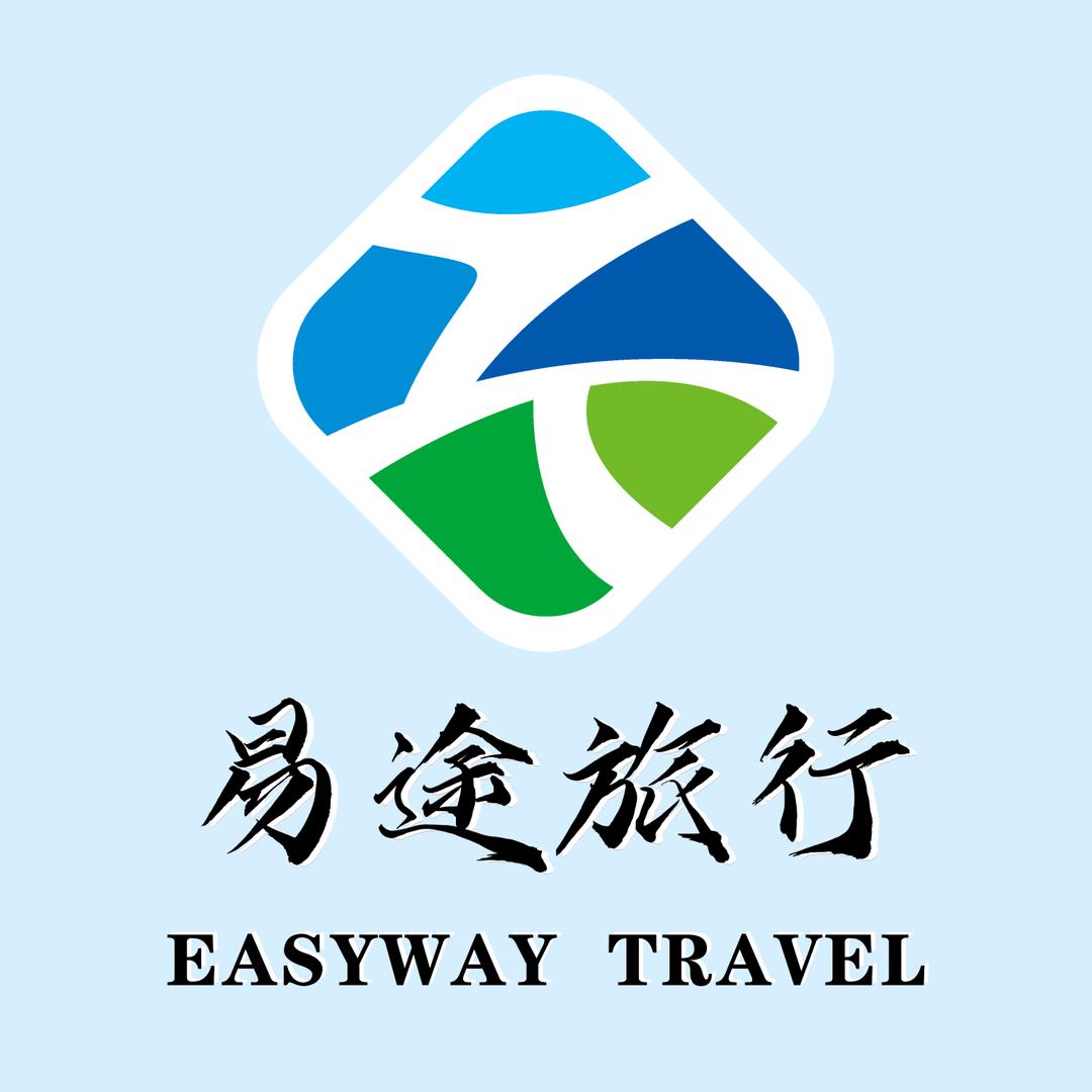 呼伦贝尔易途旅行