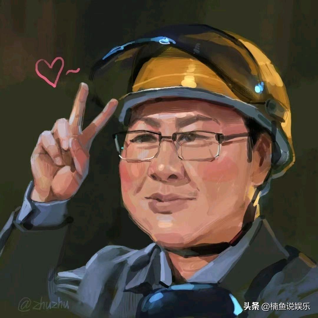 如七