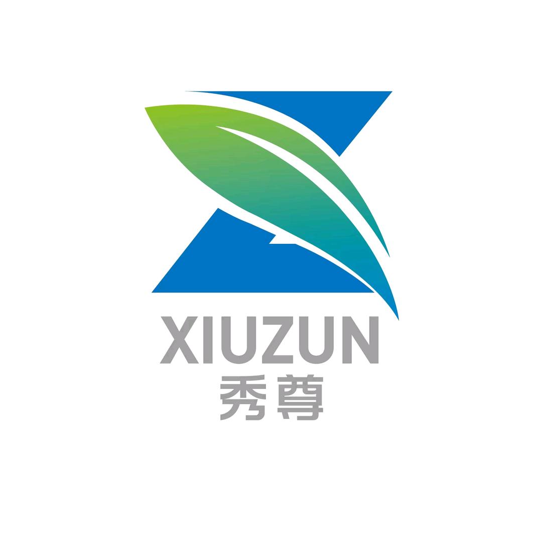 秀尊园林