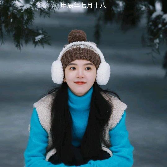 开心果