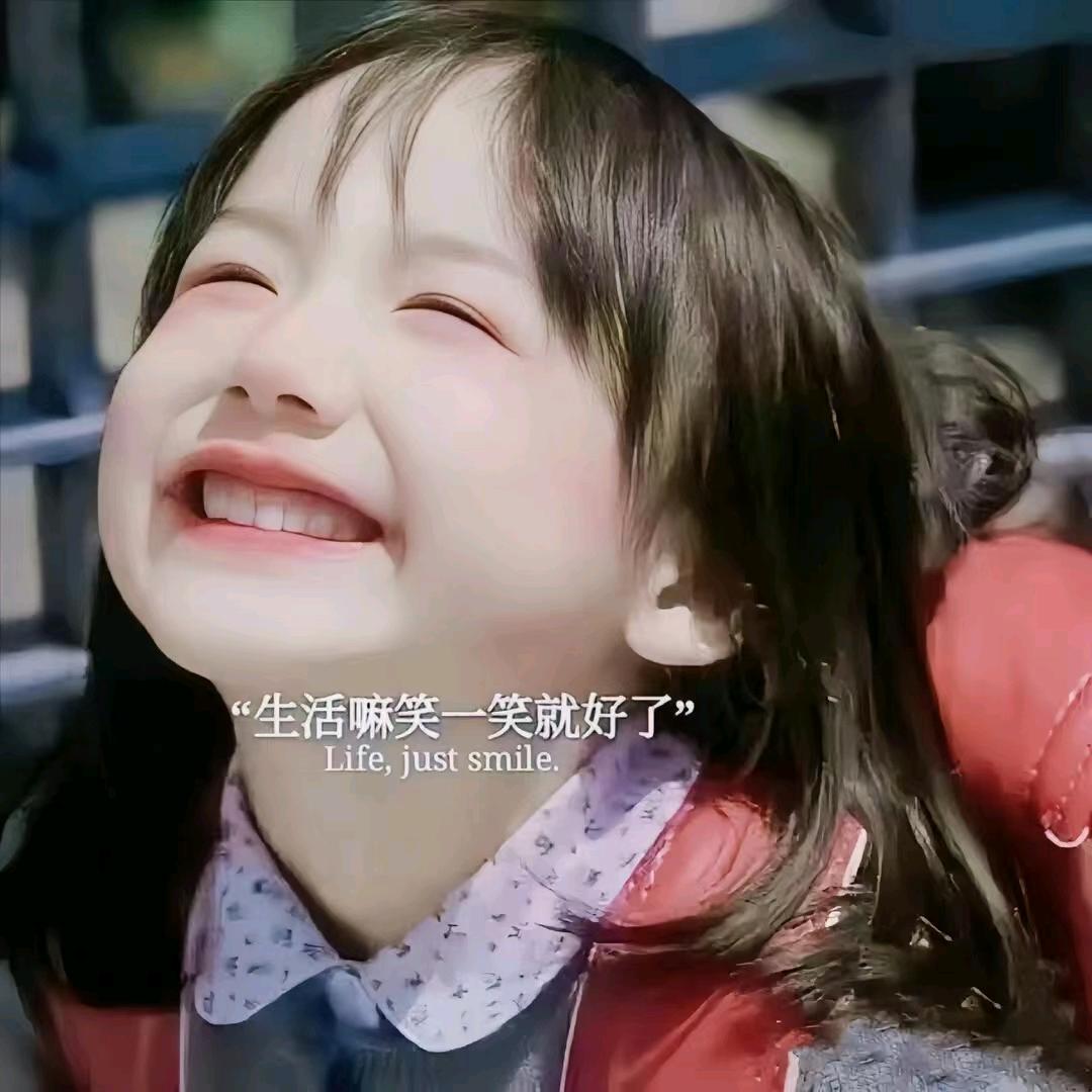 锐明好物工厂店