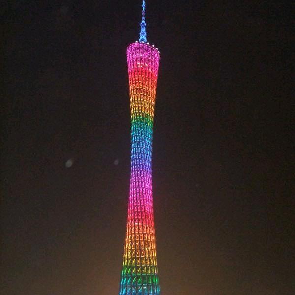 零柒伍