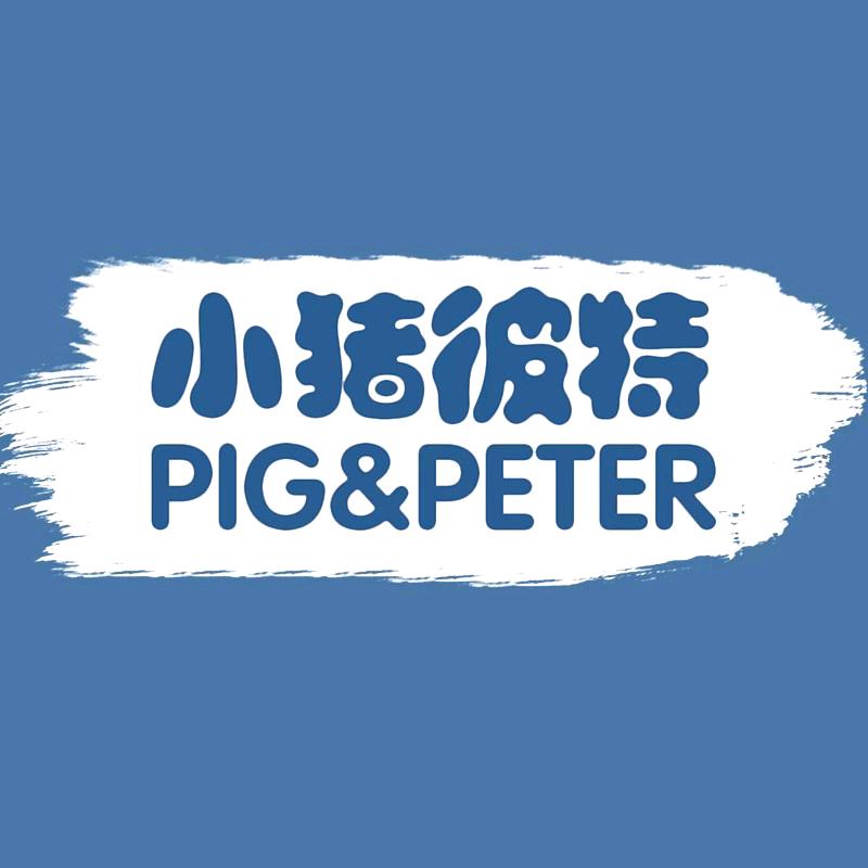 小猪彼特童装旗舰店
