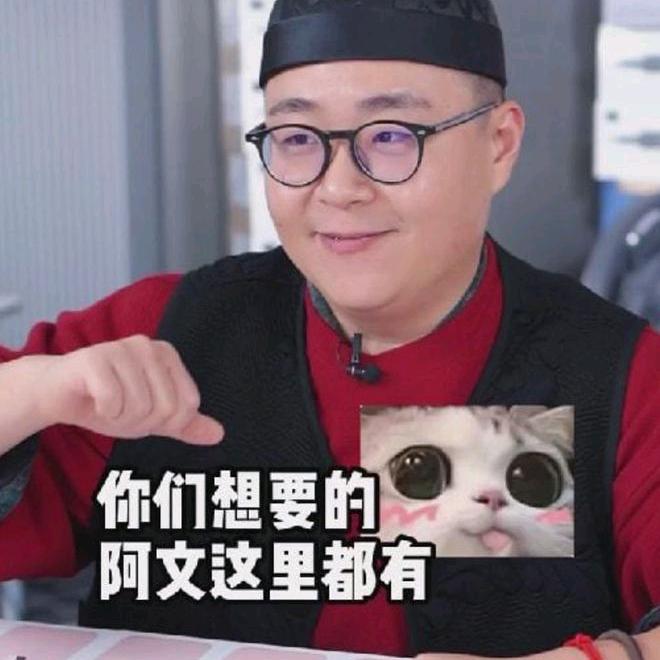 阿文的文具精选