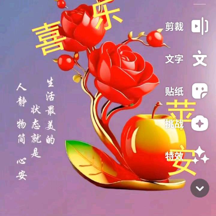 新时代