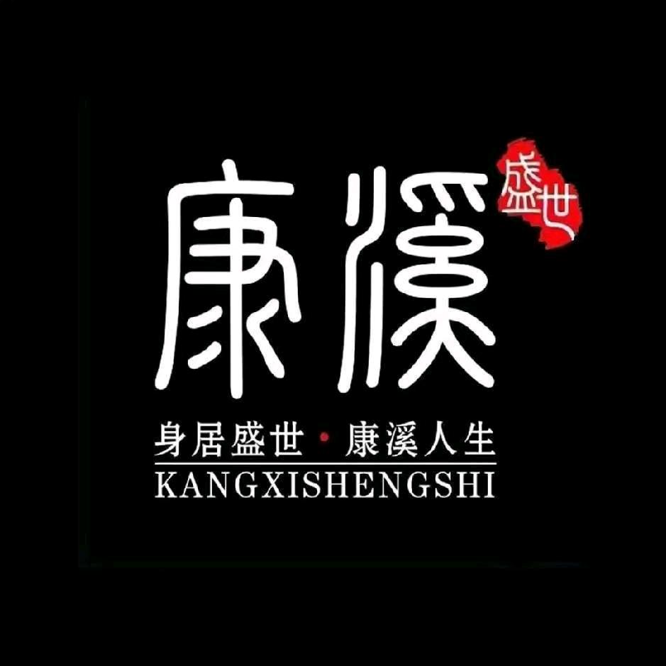 秀