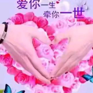 爱拼才会赢