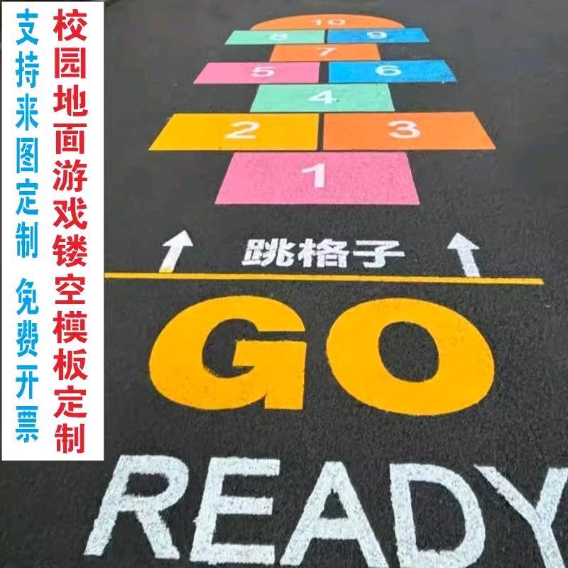 莫克标识牌指示牌批发