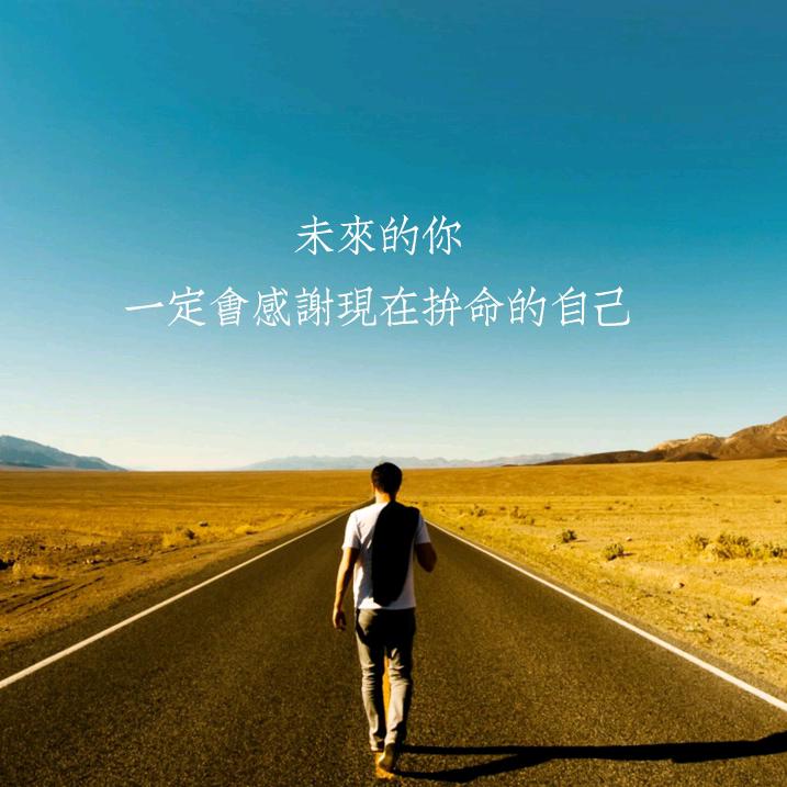 )づ执笔写人生╭❤～