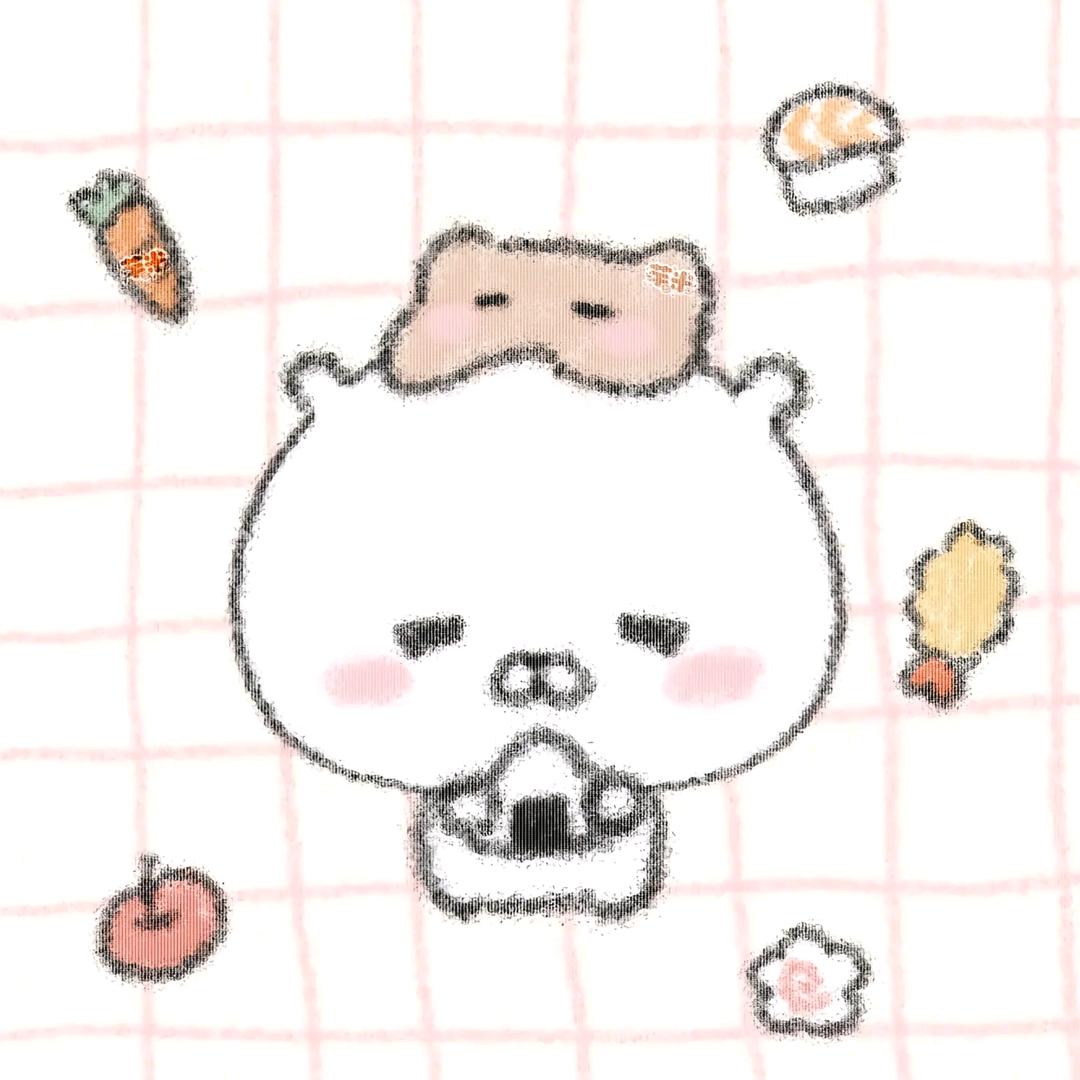 Inane