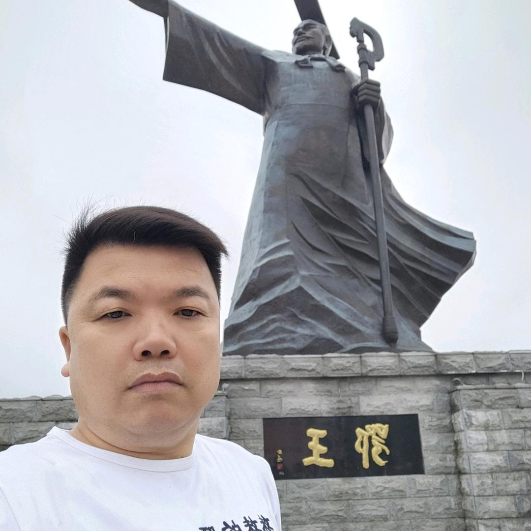 🌅 旭日东升！