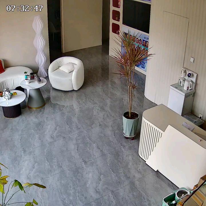 荣歌