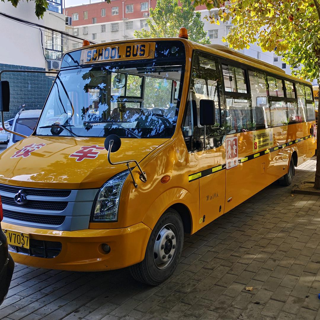 定州市旭业校车服务有限公司