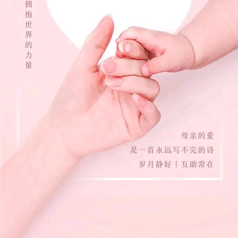 ☆简简单单☆
