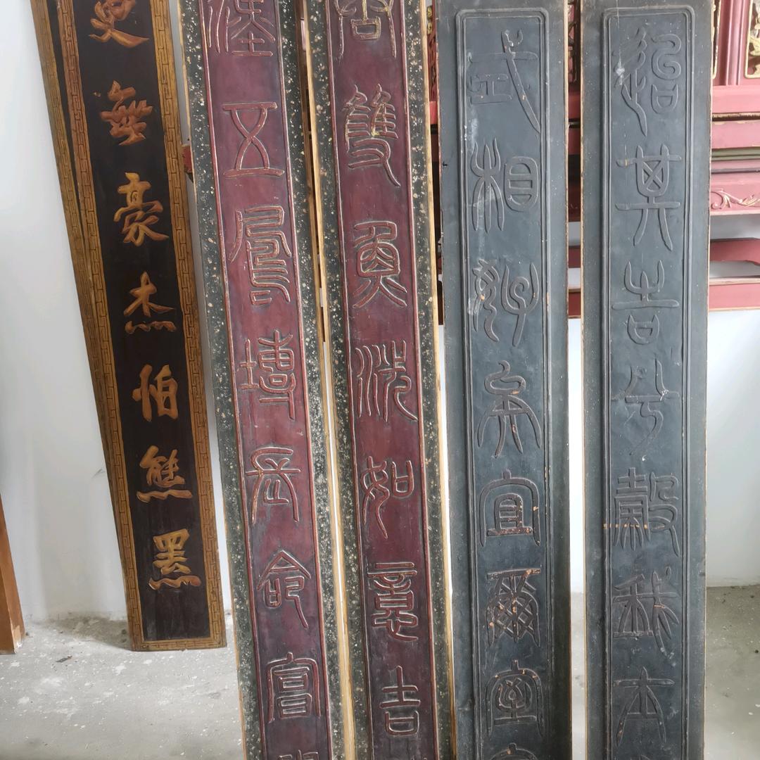 宁海院艺电子商务商行的小店