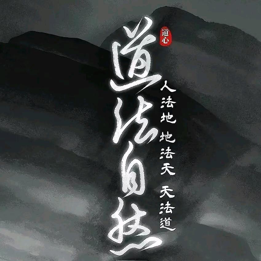 麒麟切瓜