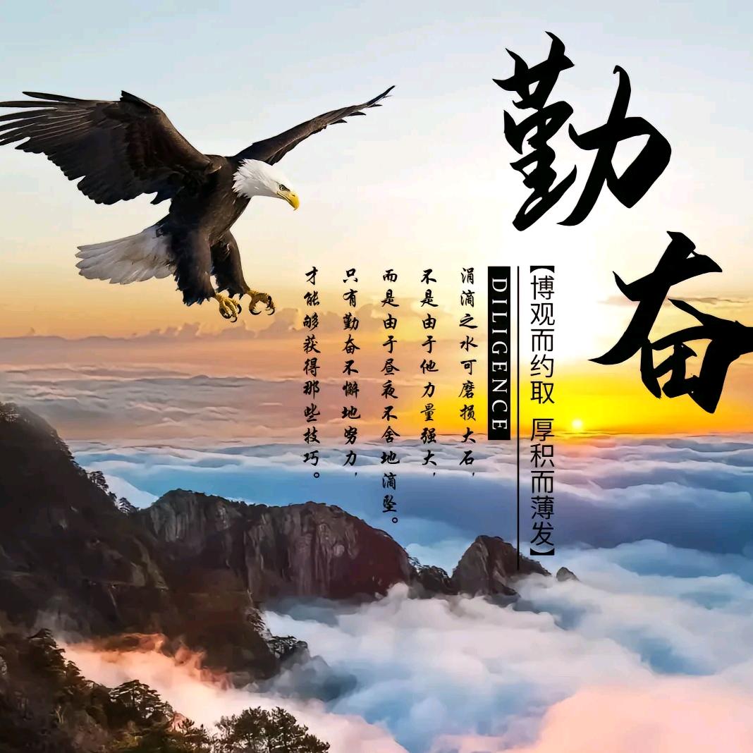 ☞&时来/♞运转♛☜