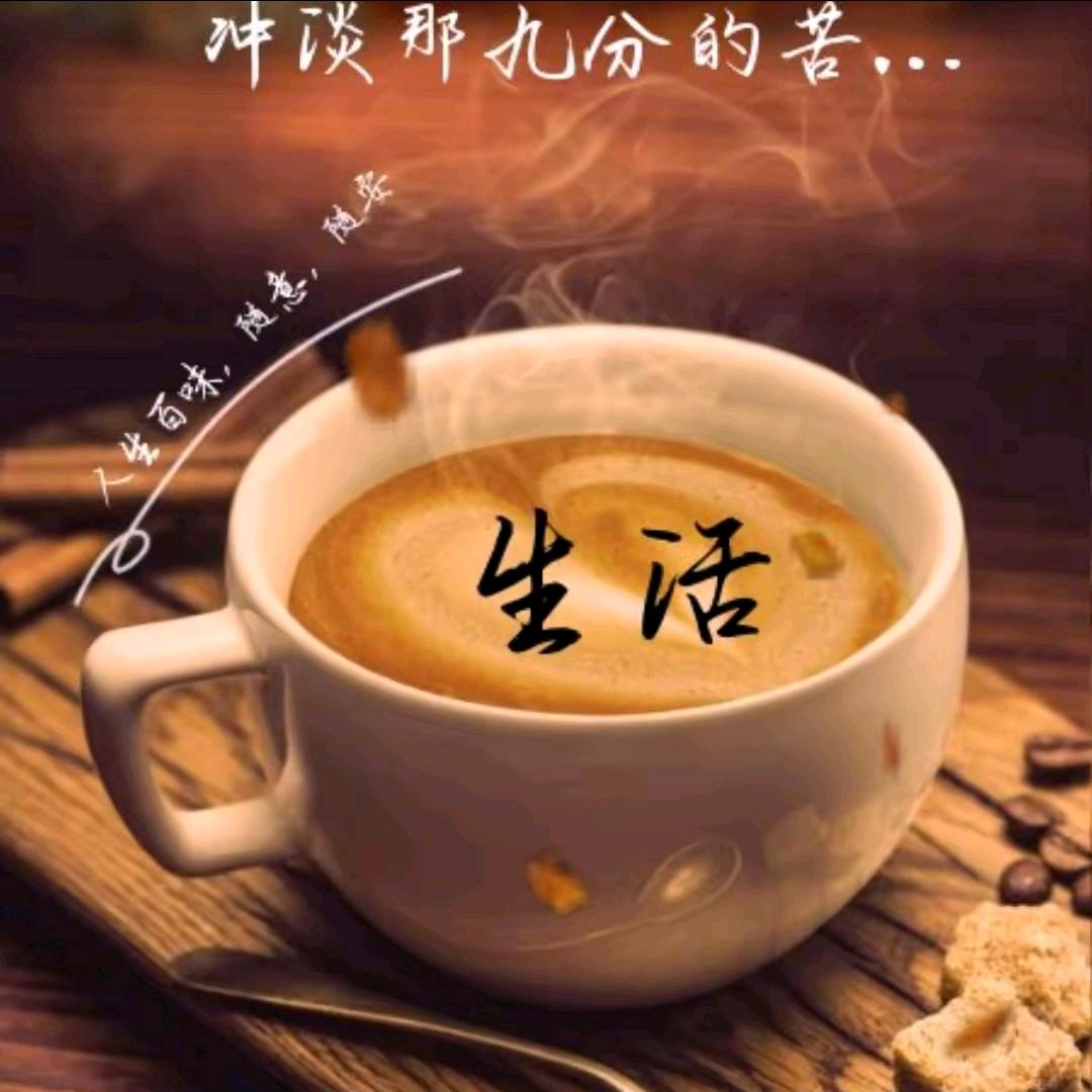 沉默