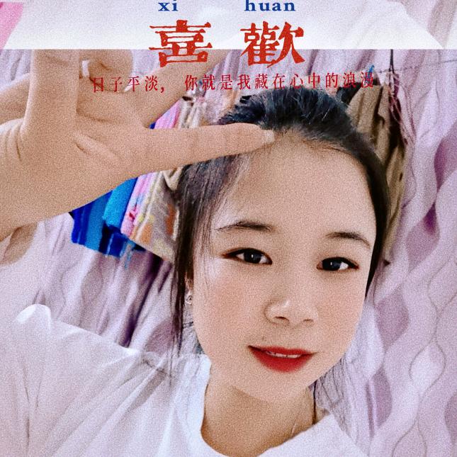 👑心存の思念💍