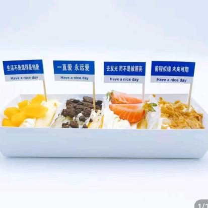 重生之我在古城摆地摊