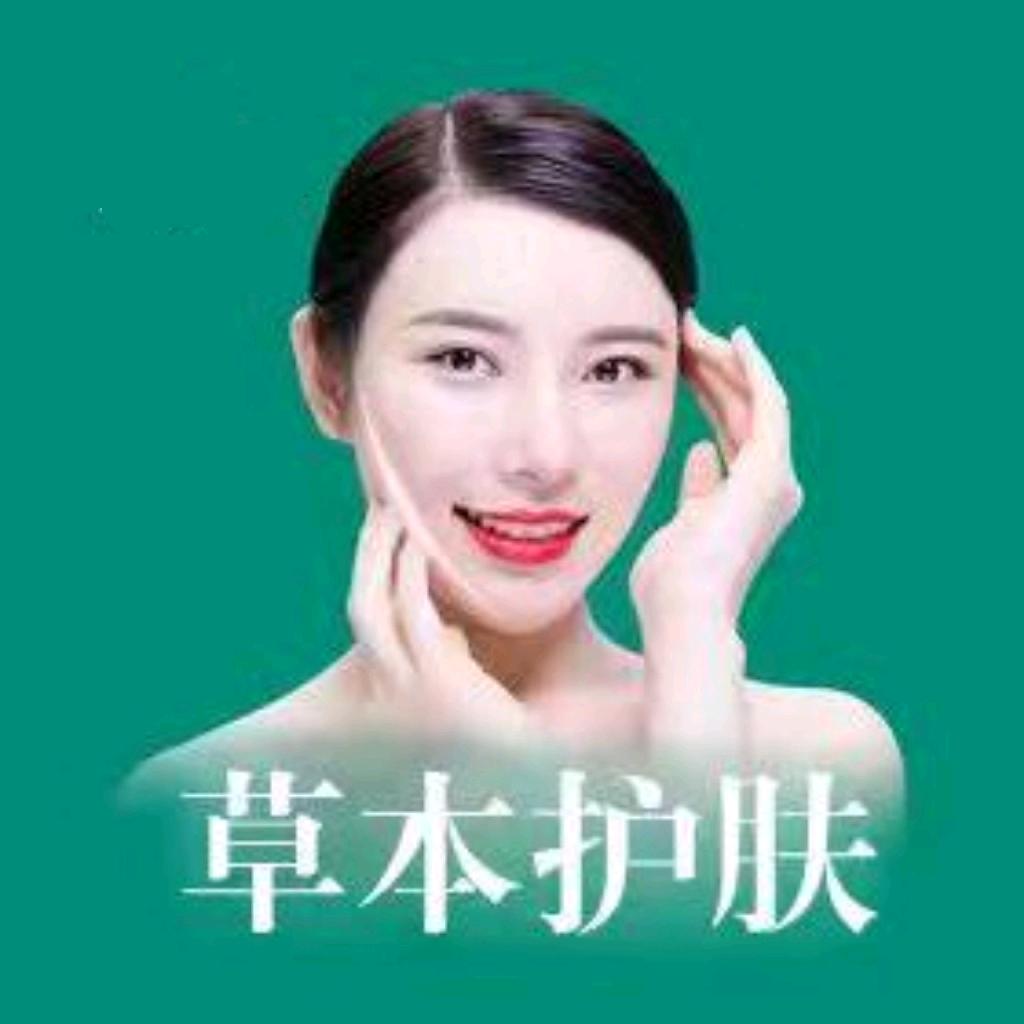 问题性皮肤修复临沂