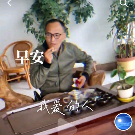 我若离去后会无期