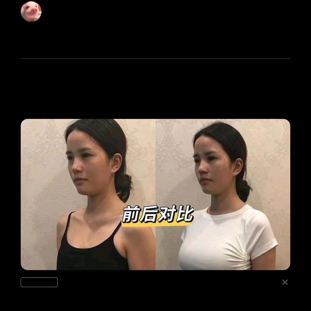.心雨