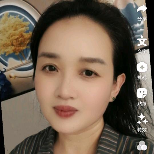 一路有你