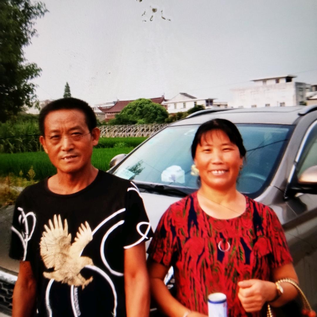 用户5894641038639