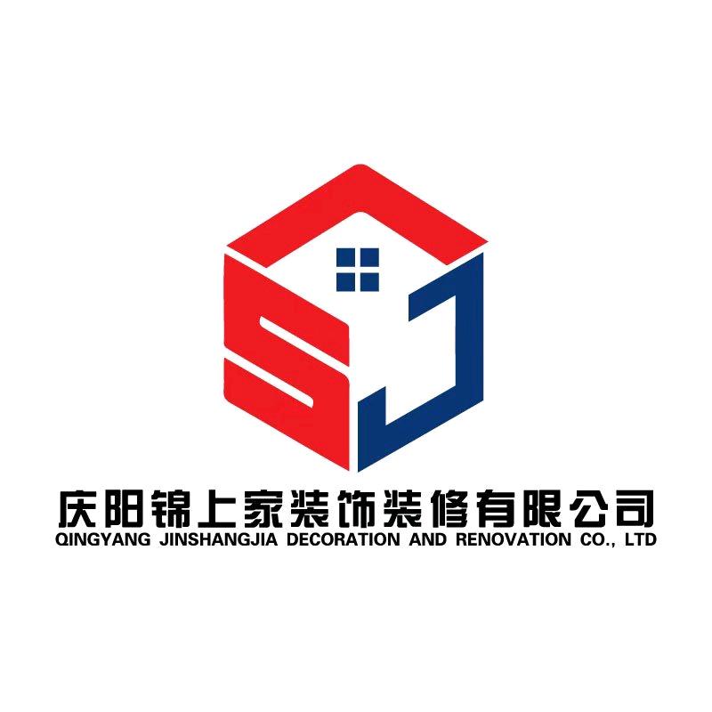 庆阳锦上家装修