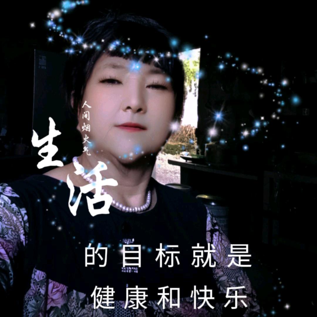 杨^