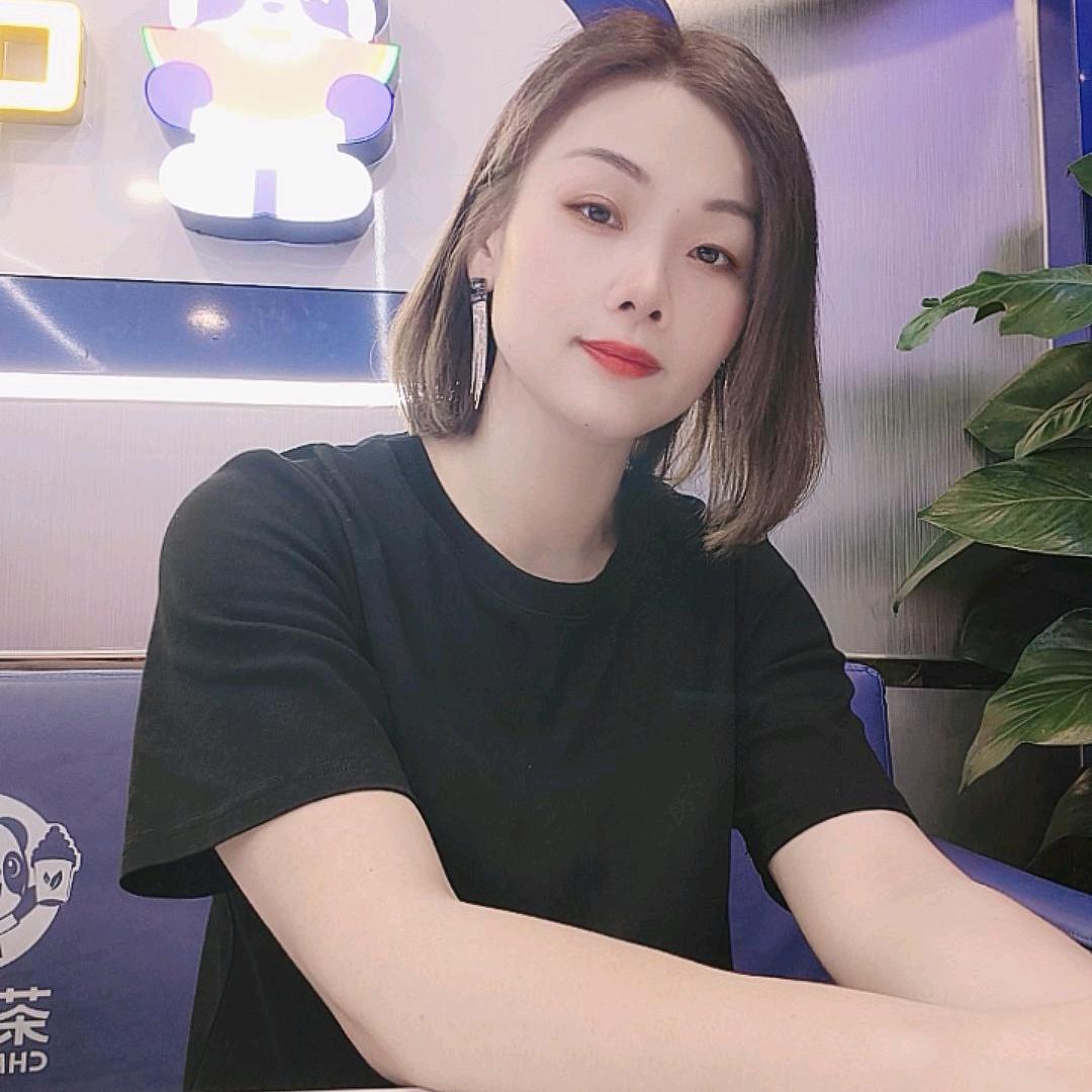 今生无悔