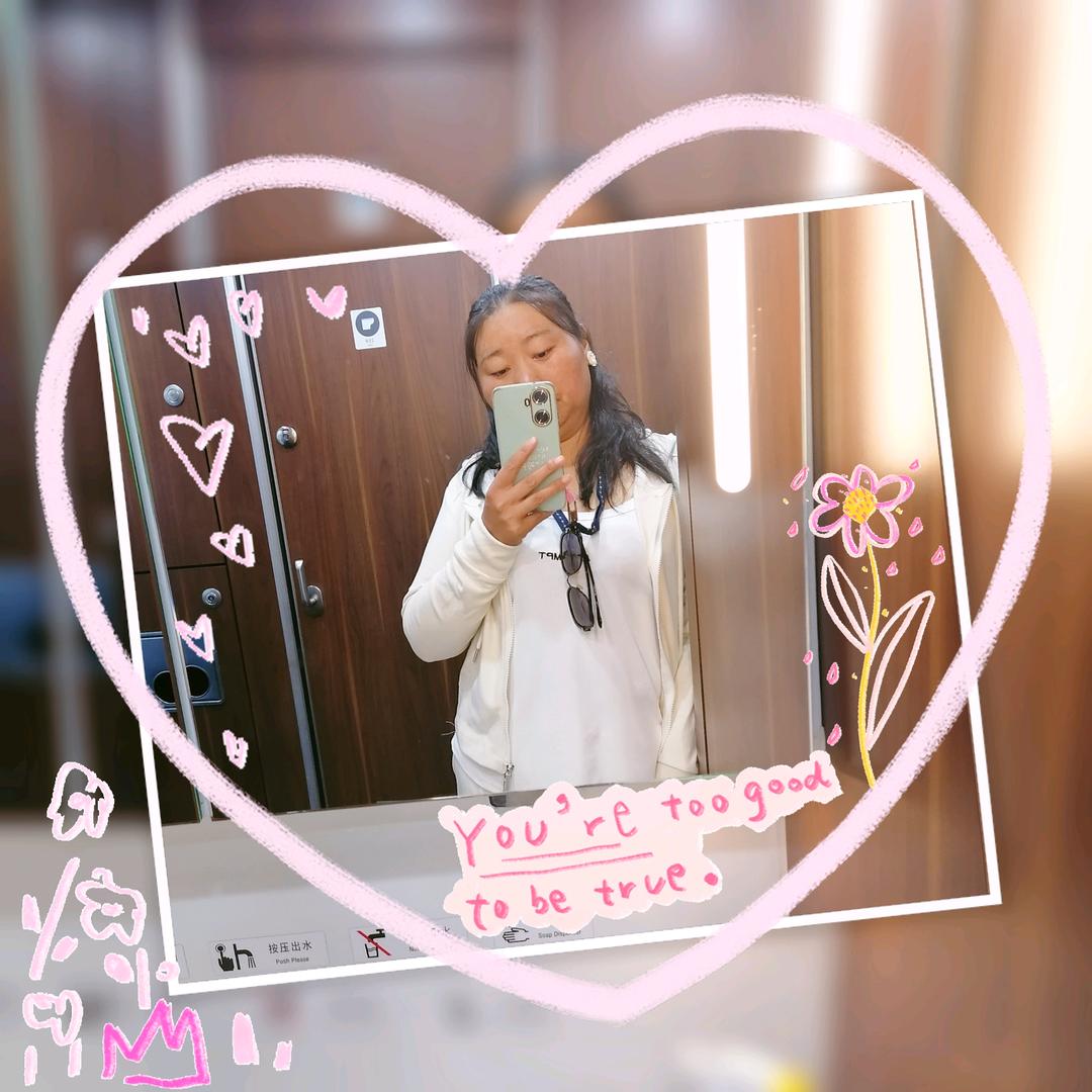 丬仙女の許愿池