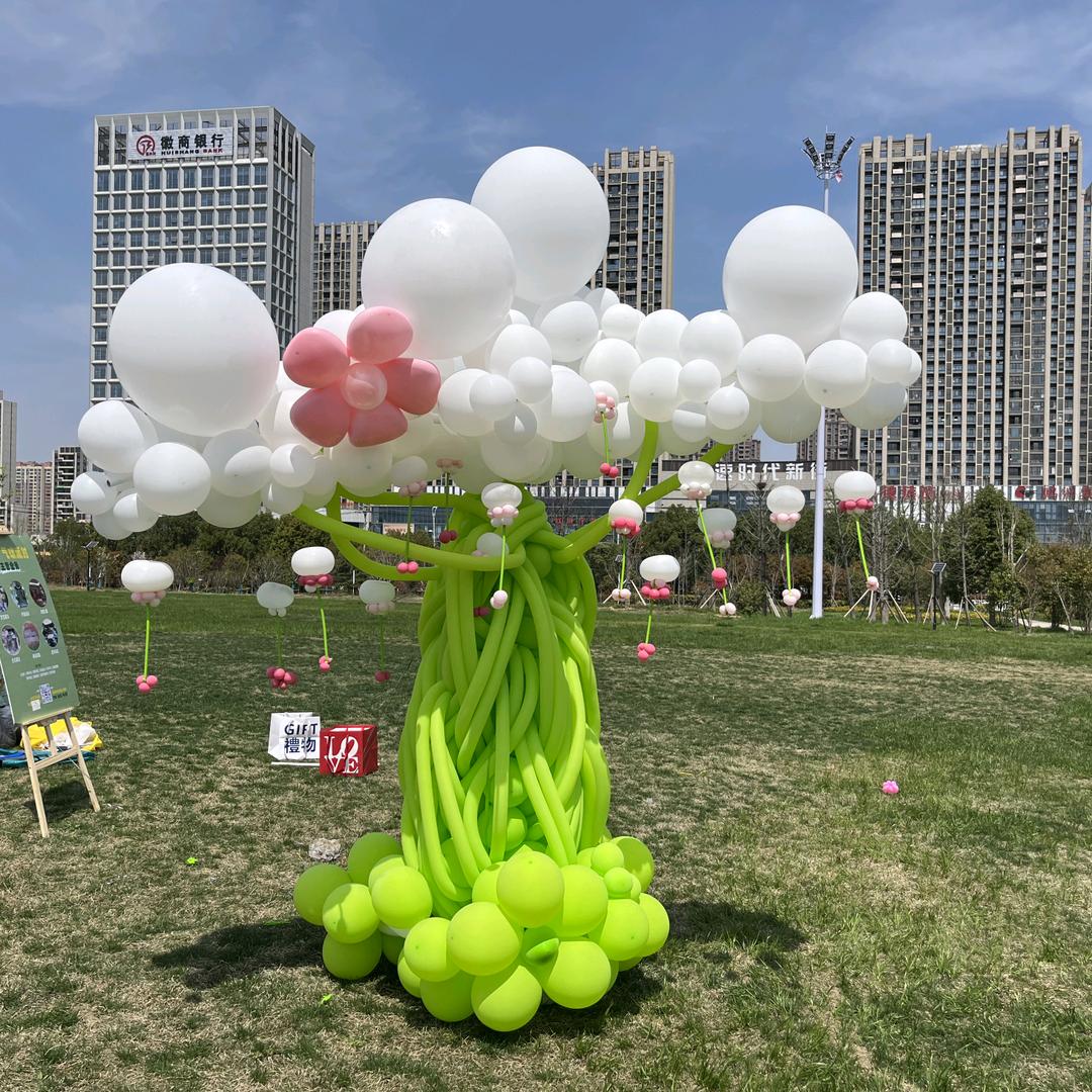 禧乐派对工作室