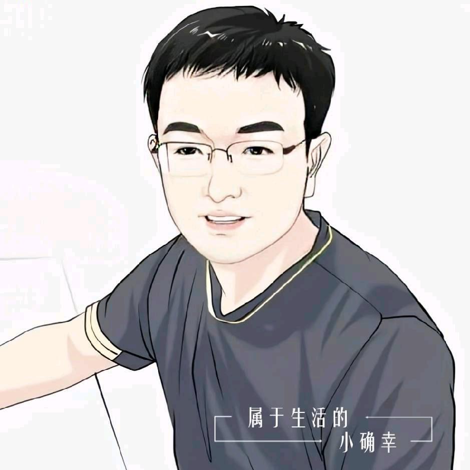 杨家^O^小娃