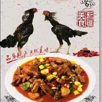 安师傅土鸡盖饼子！