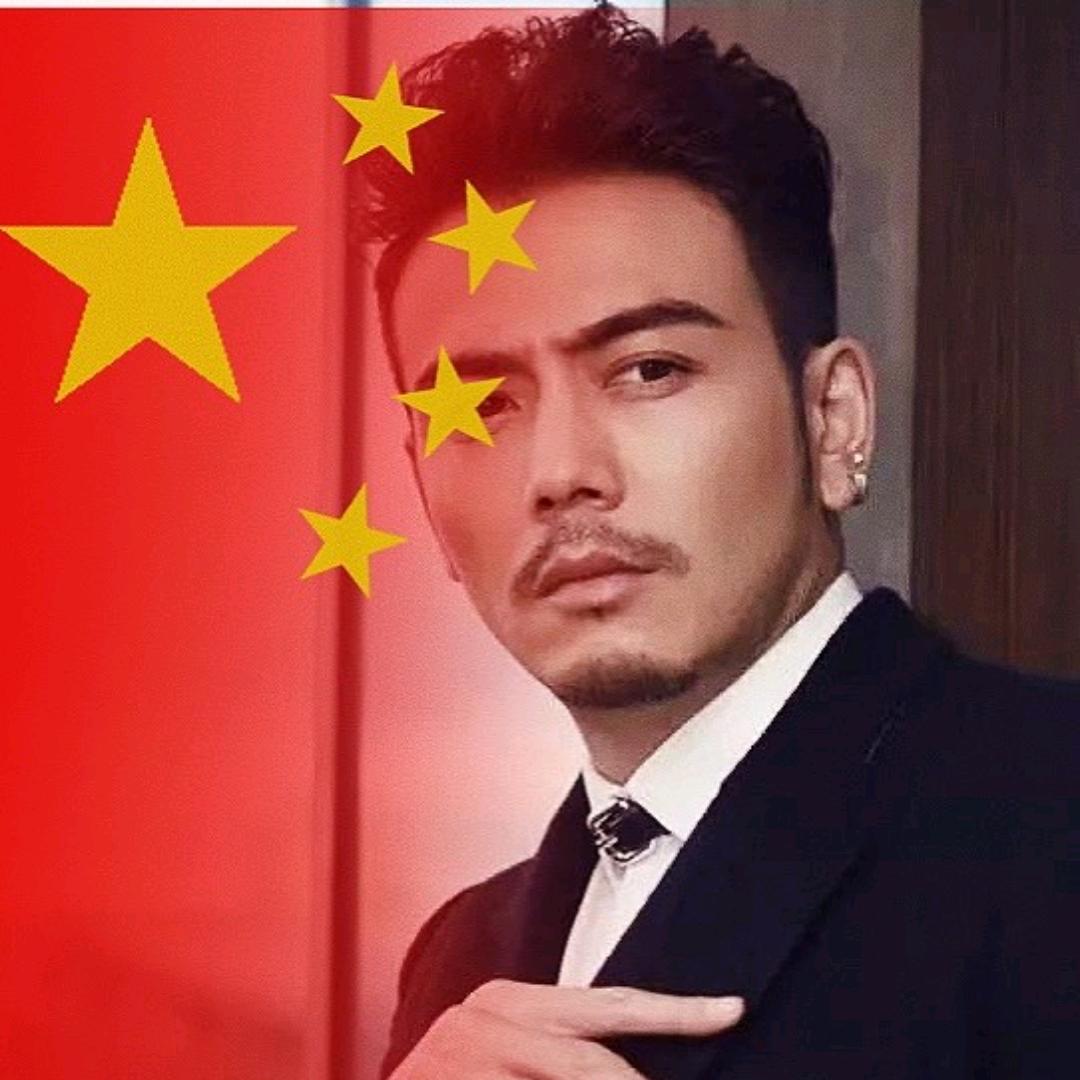 舍