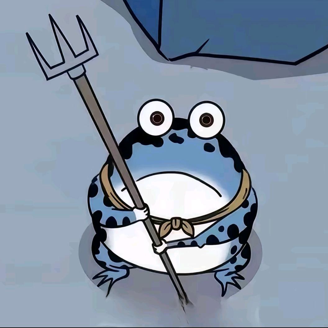 陈迹