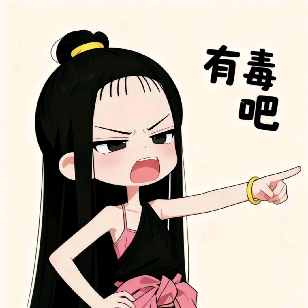 ⭐ꦿ南ꦼ星໌ꦿ