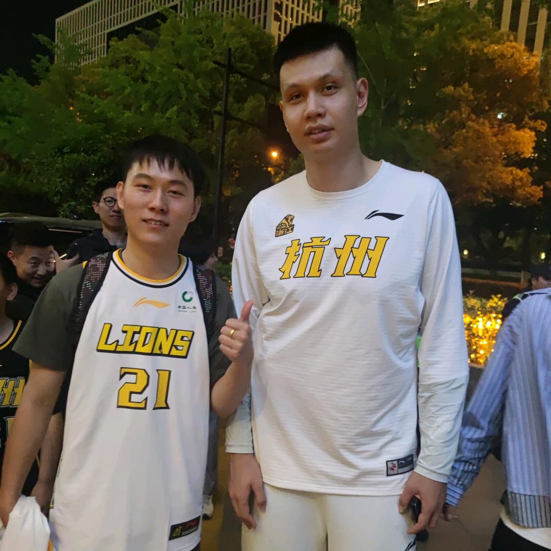 许中豪