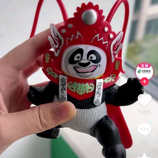 活着的兵器