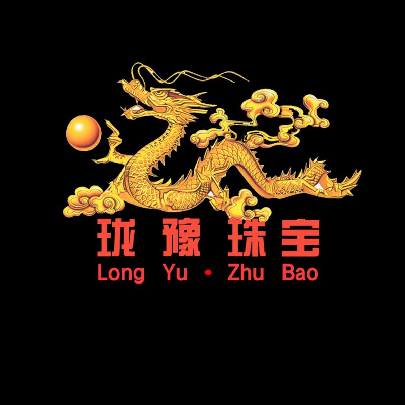 珑豫珠宝